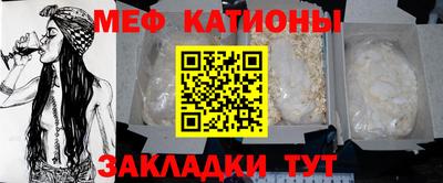 первитин Кингисепп