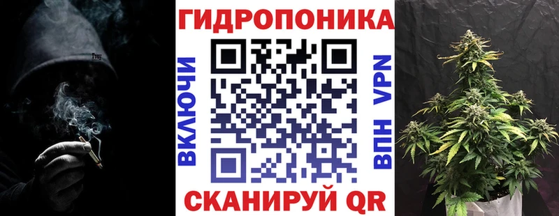 МАРИХУАНА VHQ  Мыски 
